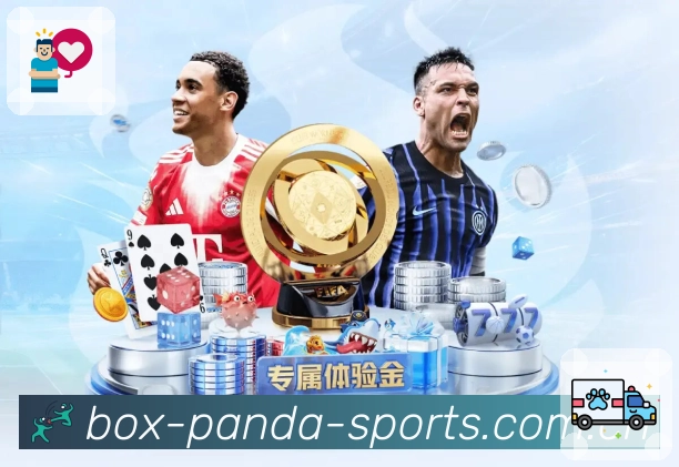 随手可查数据榜单