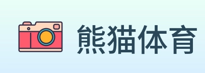 熊猫体育 Logo